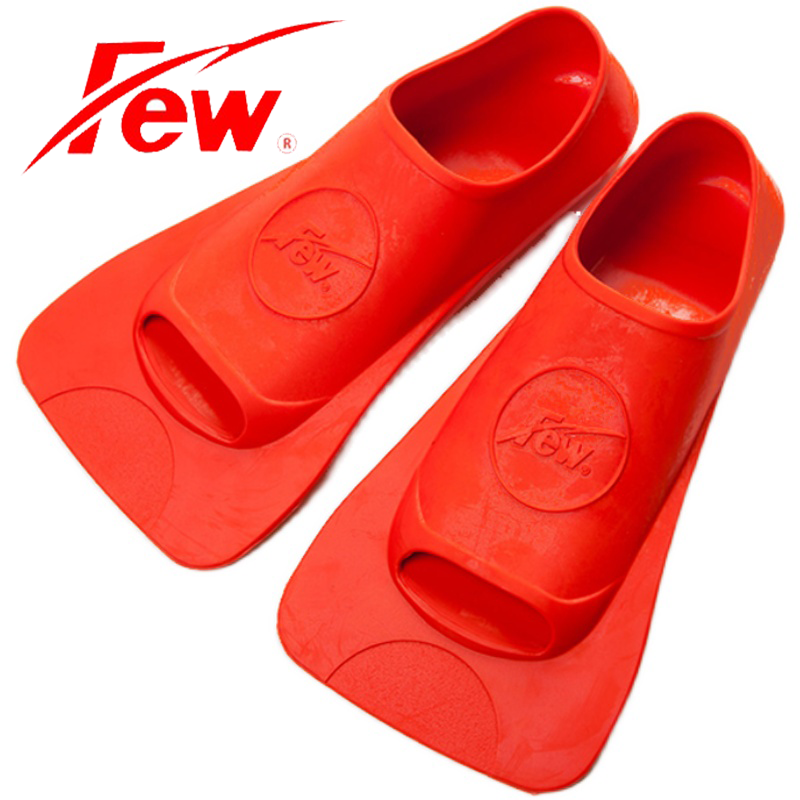 FEW floating professional swimming training short footed webbed Taiwan imported soft silicone gel soft and comfortable snorkeling kit 4502