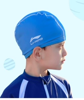 863 синий [детская модель]