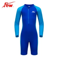 Детское боди, синий купальник