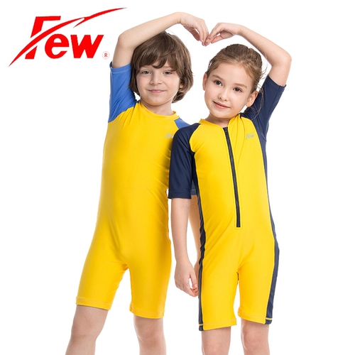 Детский купальник для мальчиков, штаны для плавания, защита от солнца, подходит для подростков