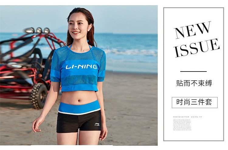 Li Ning áo tắm xẻ tà nữ bikini ba mảnh gợi cảm tập hợp võ sĩ thể thao và đồ bơi chuyên nghiệp đi biển mỏng - Bikinis