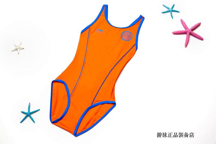 Li Ning áo tắm trẻ em một mảnh áo tắm cô gái tắm nước nóng mùa xuân thoải mái bảo vệ môi trường áo tắm đào tạo chuyên nghiệp áo tắm đồ tắm biển