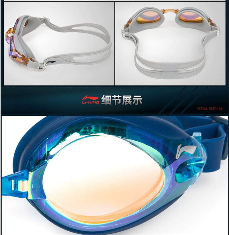 Kính bơi chính hãng Li Ning HD kính chống nước chống sương mù chống nước chuyên nghiệp unisex kính bơi phẳng 633