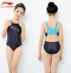 Đồ bơi trẻ em Li Ning đích thực Đồ bơi trẻ em lớn chuyên nghiệp Đồ bơi tam giác một mảnh thoải mái thi đấu áo tắm 602