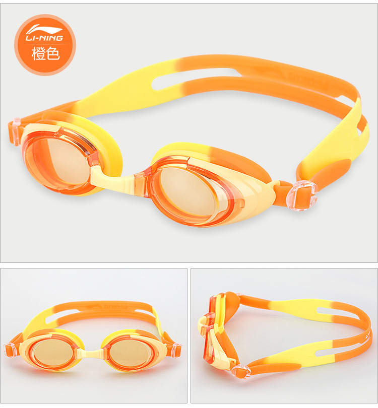 Kính bơi dành cho trẻ em Li Ning đích thực Kính bơi cho trẻ em chống nước và chống sương mù HD Kính râm trẻ em khung lớn 302 - Goggles kính bơi cận speedo