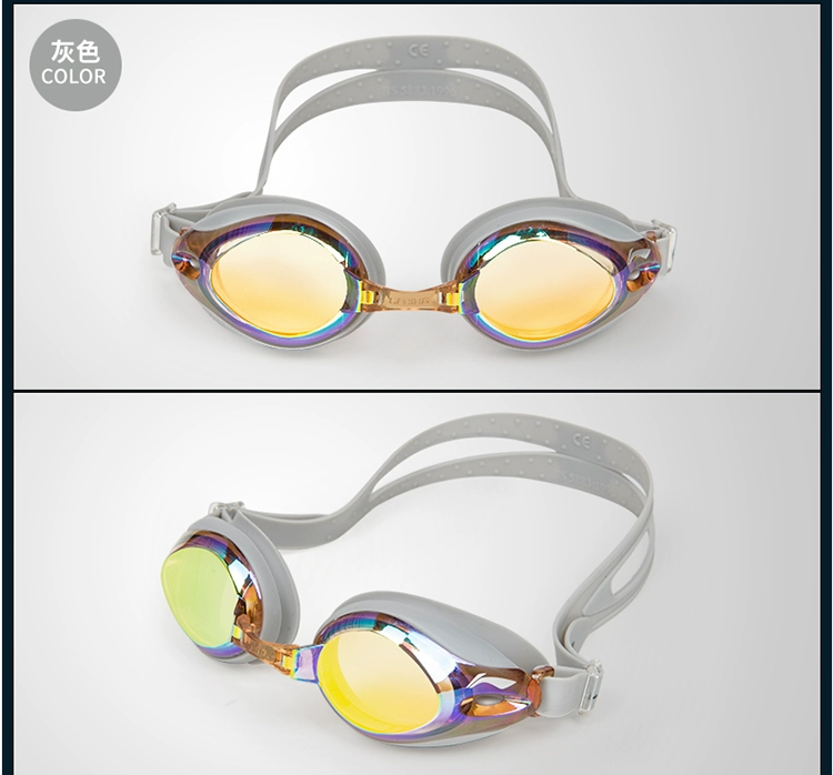 Kính bơi chính hãng Li Ning HD kính chống nước chống sương mù chống nước chuyên nghiệp unisex kính bơi phẳng 633