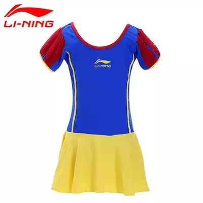 Broken clearance Li Ning swimsuit children's one-piece swimsuit girl hot spring swimsuit slim one-piece swimsuit
