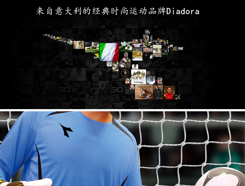 Gants de football - Ref 2591625 Image 29