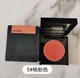 Phấn má hồng missha secret cushion màu nâu gấu limited cushion blush lâu dài dưỡng ẩm làm sáng màu da - Blush / Cochineal