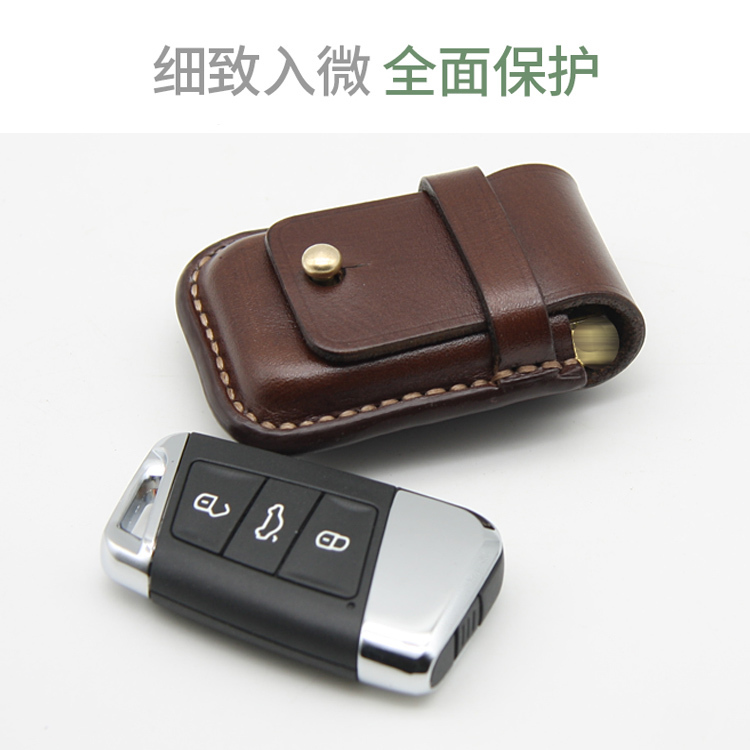 Purely Handmade Cowhide Car Key Protective Leather Case Suitable for the New Magotan B8 Passat, Can Be Worn with a Belt and Hung Around the Waist to Prevent Falling