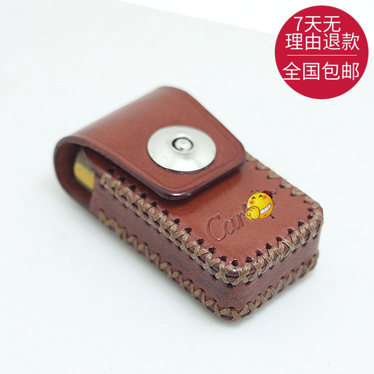 Real cowhide handmade leather case suitable for Cartier lighter protective case hanging waist anti-fall business casual custom size