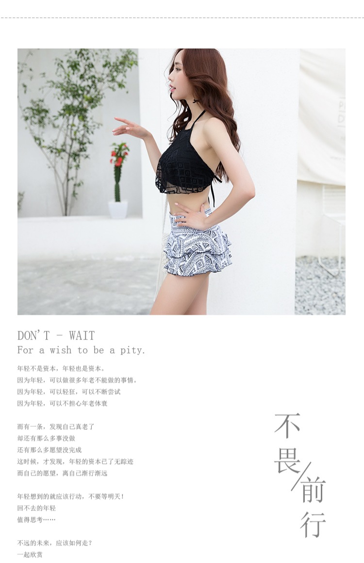 Áo tắm nữ mùa hè nữ sinh ba mảnh boxer Hàn Quốc Hàn Quốc là bộ đồ tắm mùa xuân nóng bỏng mỏng manh 	áo bơi 2 mảnh