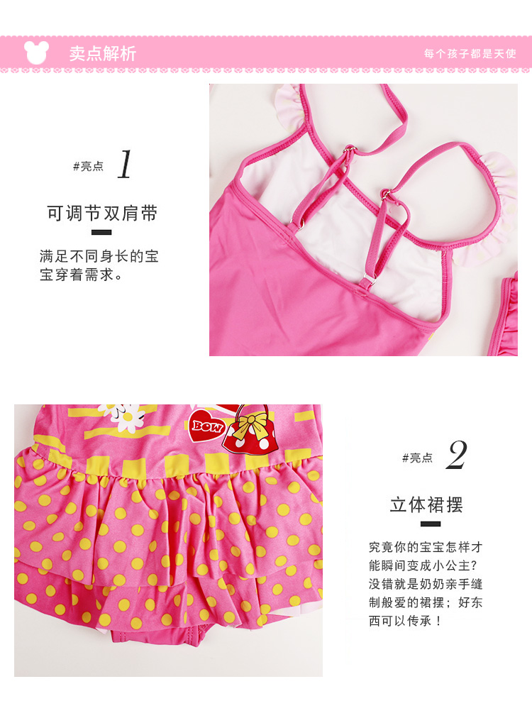 1-3 tuổi 2019 trẻ em mới bé gái áo tắm bé gái dễ thương áo tắm công chúa một mảnh - Bộ đồ bơi của Kid đồ bơi dài tay cho bé gái