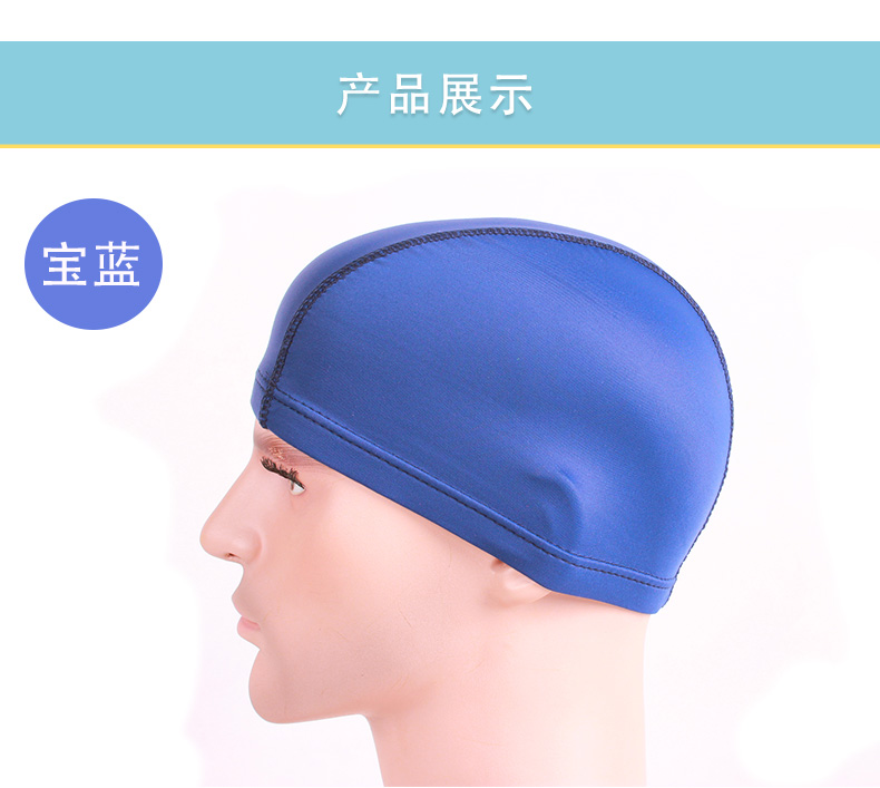 Chính hãng mùa xuân nóng bơi cap thời trang túi tóc dài bảo vệ tai không thấm nước thoải mái mùa xuân nóng nylon bơi cap bán buôn đồ bơi liền thân