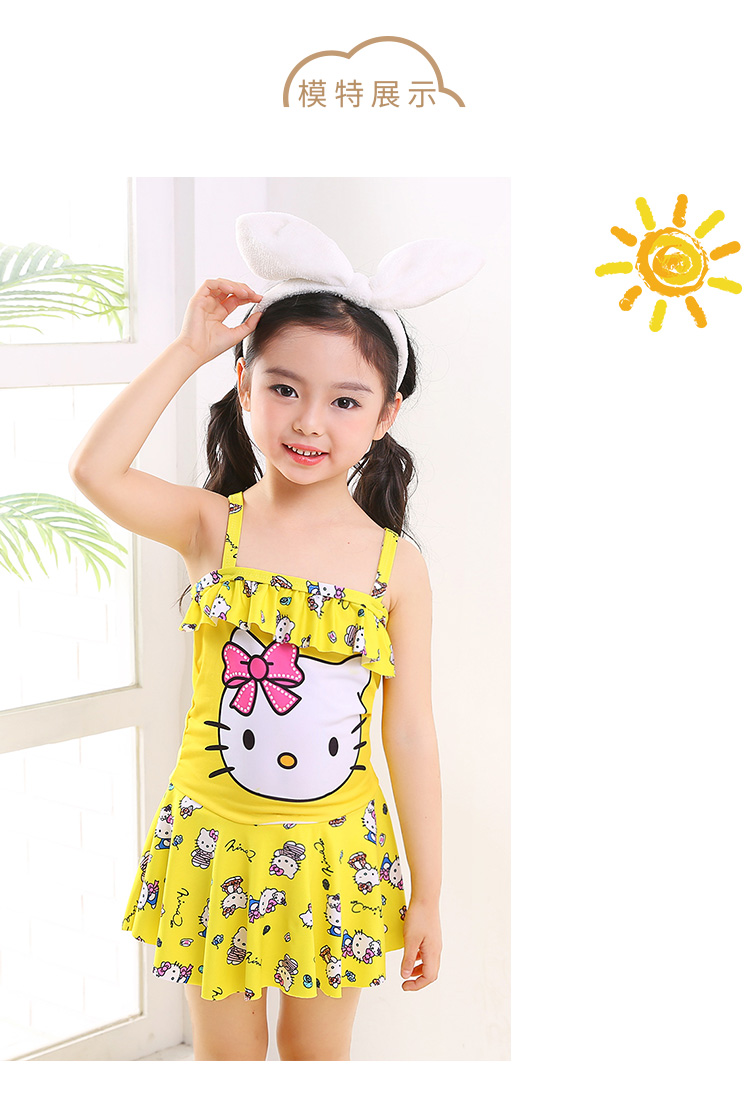 Đồ bơi bé gái 3-4-5-6-7 tuổi Đồ bơi trẻ em cho bé gái Đồ bơi váy công chúa nhỏ dễ thương - Bộ đồ bơi của Kid bikini cho bé gái