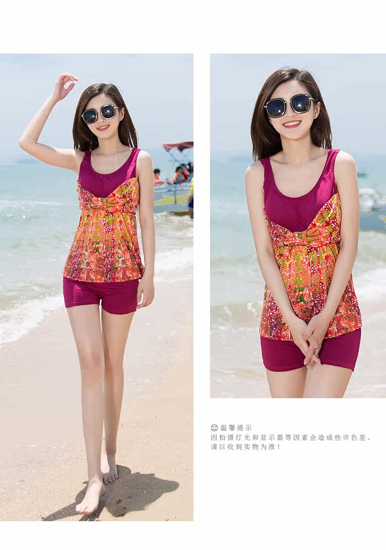 Maillot de bain pour femme - Ref 3028535 Image 16