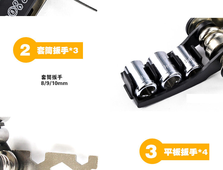 Outils pour vélo - Ref 2281124 Image 6