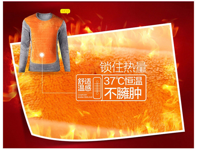 Sous-vêtement chaud personne âgée simple en coton - Ref 761337 Image 19