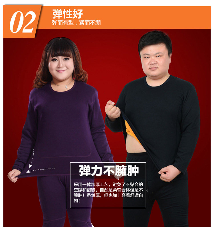 Sous-vêtement chaud personne âgée simple en coton - Ref 761337 Image 17