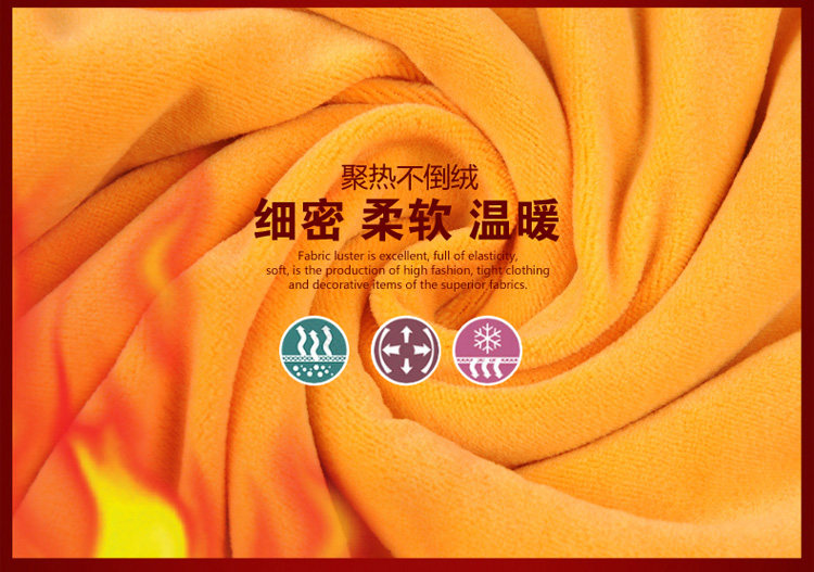 Sous-vêtement chaud personne âgée simple en coton - Ref 761337 Image 21