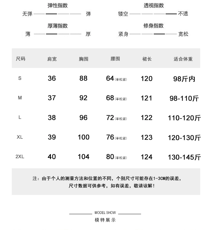 Váy đen Pháp 2020 hè mới khí chất nữ cổ chữ V váy siêu cổ tích là váy mỏng điểm sóng - váy đầm