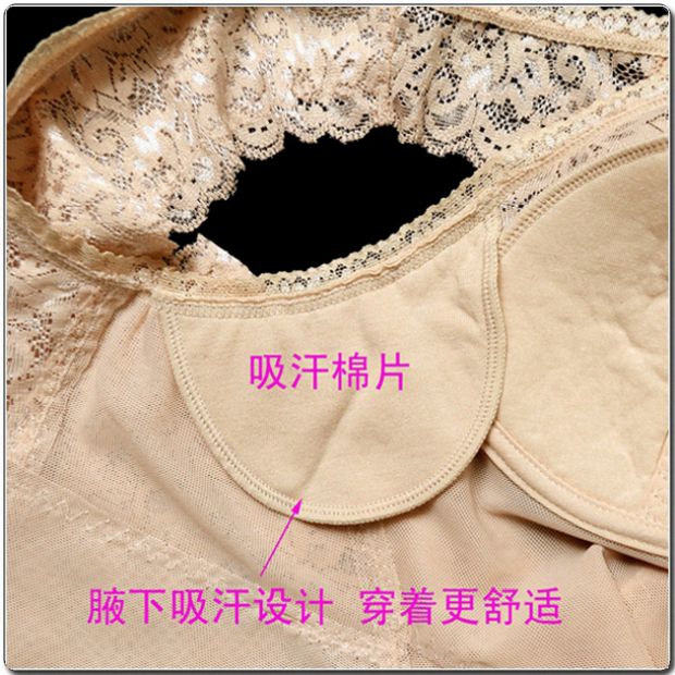 Corset thể thao chuyên nghiệp siêu mỏng, corset giảm nhiệt, đồ lót giảm xóc, corset đồ lót định hình toàn thân