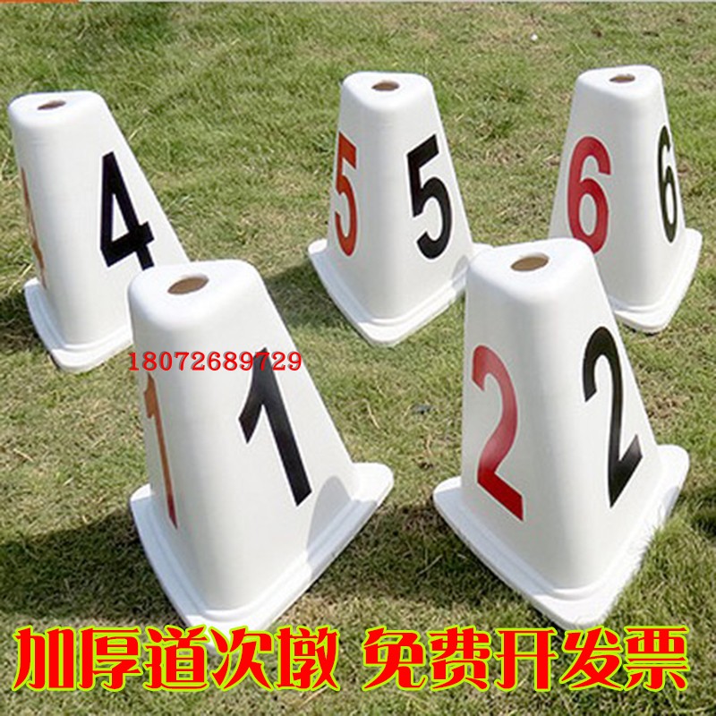 Dojidun Athletics Running Split Pile Triangle Thickened Fall-Resistant Plastic Runner Number Plate Race