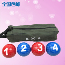 Cuqiu Folk Sports Goods Kick Stone Ball Minority Sports Competition Training Special Equipment Kick Circle