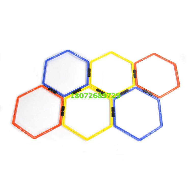 Hexagon Agile Circle Basketball Training Equipment Hexagon Ring Control Ball Shooting Basket Pass Ball Octagonal Taekwondo Fitness Ring