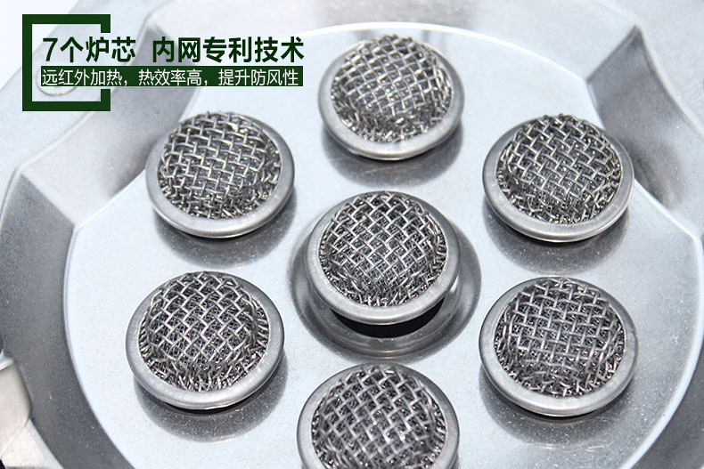 Anh Jie Đặng BRS-71 bếp ngoài trời bảy sao dã ngoại bếp xách tay ngoài trời đội bếp tự lái bếp dã ngoại - Bếp lò / bộ đồ ăn / đồ nướng dã ngoại bếp cồn nướng