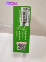 Plok Six Class Crystal Head 6 Class Crystal Head PLK-6350 Crystal Head 6 Class Network Crystal Head