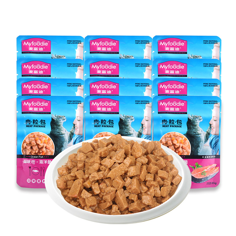 Cat Snacks McFudi Cat Love Meat Pack 85g*12 Cheng Kitten Wonderful Fresh Packet Cat Wet Food Cat Canned Food
