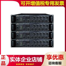 CEO-PA Western CE-260SE CE-260SE 360SE 360SE 460SE 660SE Dingpressing five-partition music broadcasting power amplifier