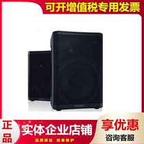 QSC CP8 CP12 Speaker Professional Performance Stage Home Compact Professional Active Sound 8 Inch 12 inch