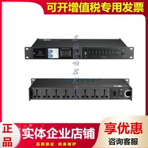 Hivi Whitway DM-8816 Power chronoters new 8 universal socket entities with timing function