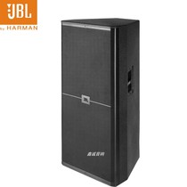 JBL SRX712M SRX715 SRX715 SRX738 SRX738 Professional Stage Speaker Wedding Multifeature Hall Sound