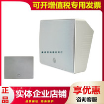 Hivi Whi Wai TW-108 Wheewei Constant Pressure Wall-mounted Sound Classroom Radio Conference Speaker Background Music