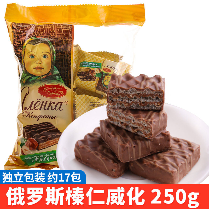 Russian Imported Chocolate Weihua Love Lotus's Head Shatter Hazelnut Rinn Cookies Casual Snacks Christmas Gifts