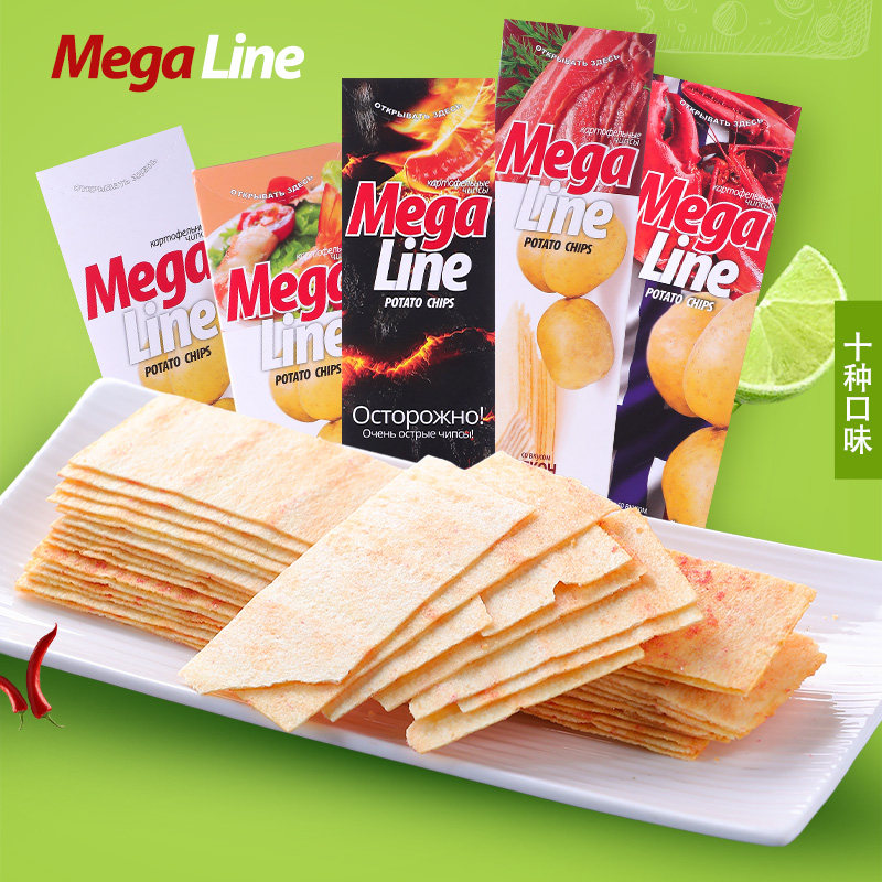 Russia imported potato chips megaline Aston lovers casual snacks non-fried ultra-thin strips 100g