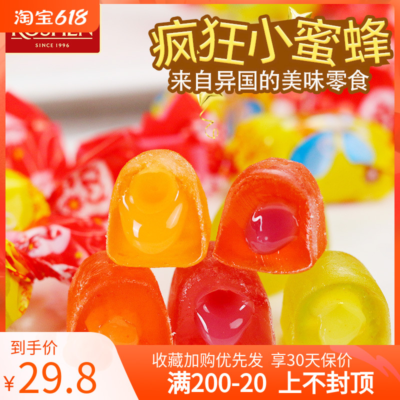 Russian imported candy little bee sandwich fruit fudge gummy QQ sugar birthday gift wedding joy sugar snacks