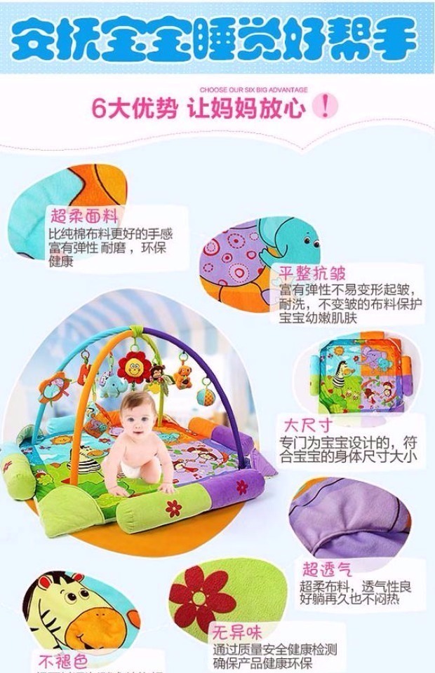 Hộp quà tặng em bé trăm ngày trò chơi chăn trẻ sơ sinh quà tặng trẻ sơ sinh cung cấp đầy đủ đồ chơi nhạc trăng tròn 0-2 tuổi - Bộ quà tặng em bé bán hộp quà tặng bé sơ sinh