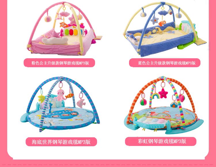 Hộp quà tặng em bé trăm ngày trò chơi chăn trẻ sơ sinh quà tặng trẻ sơ sinh cung cấp đầy đủ đồ chơi nhạc trăng tròn 0-2 tuổi - Bộ quà tặng em bé bán hộp quà tặng bé sơ sinh