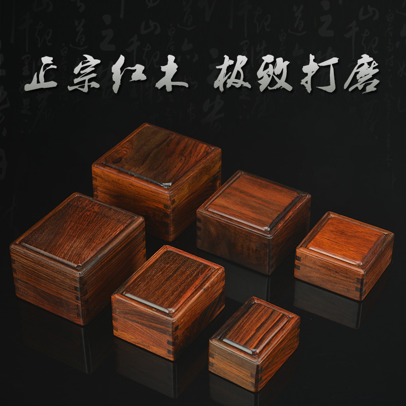 Mahogany jewelry box Red acid branch wooden lettering commemorative coin collection box Ancient coins Coin text play solid wood box