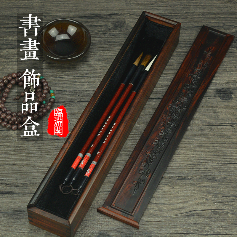 Red Wood Calligraphy And Calligraphy And Painting Box High-end Solid Wood Scroll Containing Box Large Red Acid Branches Box Character Painting Collection Box Debut box