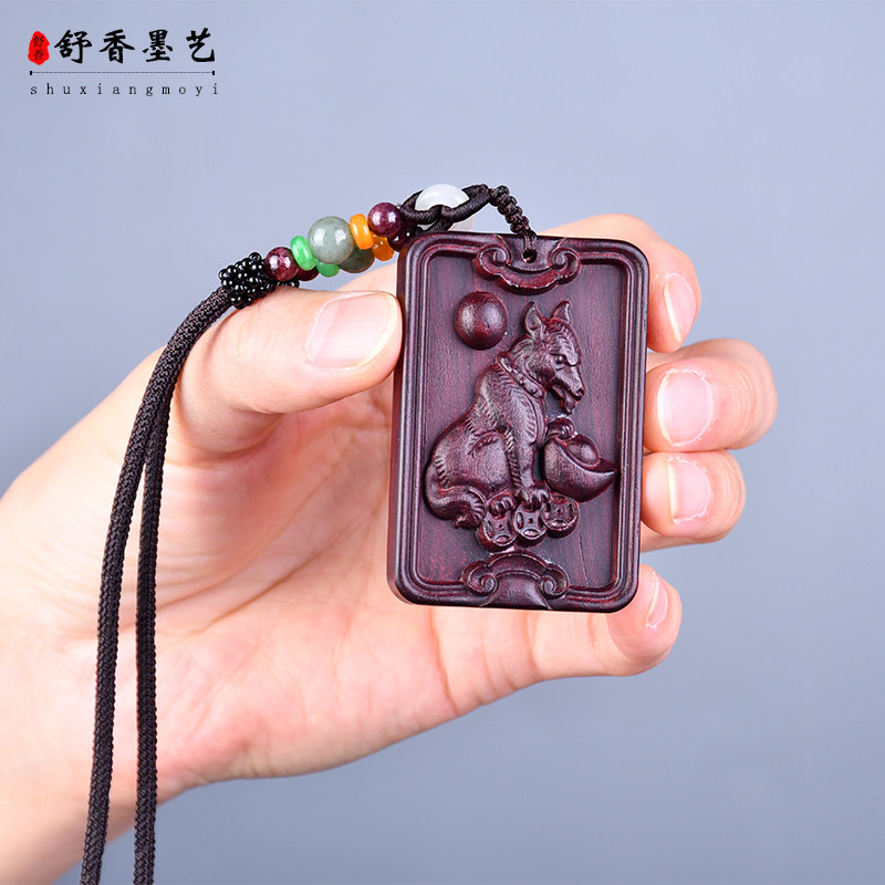 Free Lettering Duozodiac Pendant Custom Personality Birthday Gift Red Wood Ping Safe No Sign Car Pendant