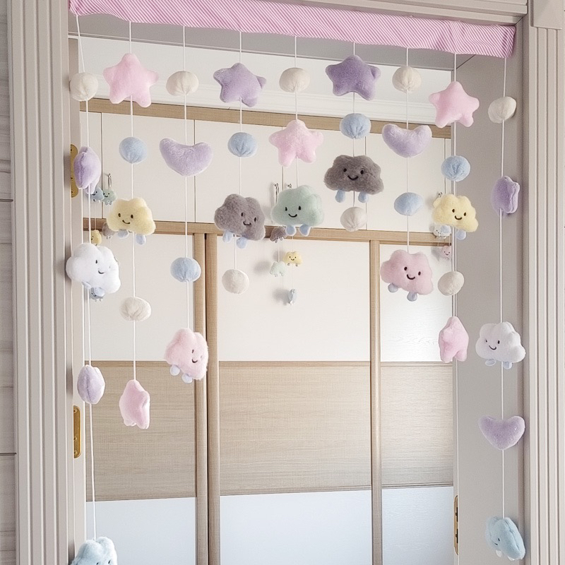 Cloud Door Curtain for Living Room, Bedroom, Entrance, Toilet, Bathroom, Hallway, Hanging Curtain, Bead Curtain, Partition Curtain, Classroom Decoration