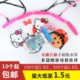 Надувная подушка безопасности, защита мобильного телефона, непромокаемая сумка для плавания, водонепроницаемый мобильный телефон, новая коллекция, сенсорный экран