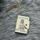 Антимагнитный картхолдер, маленькая небольшая сумка, карточки, банковская карта, делается под заказ