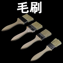 Grass tank water mud landscape cleaning brush water tank set tool brush brush grill brush