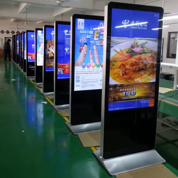 mua cục phát wifi Máy quảng cáo thông minh đứng sàn 65 inch Máy quảng cáo dọc HD trung tâm quảng cáo hiển thị màn hình lớn máy nghe nhạc mạng bộ phát wifi 3 râu tốt nhất